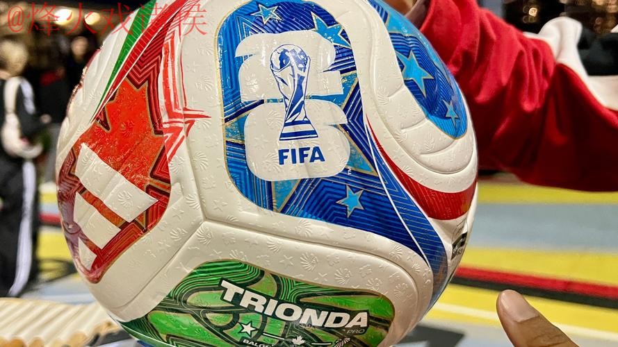 2026世界杯滚球官网