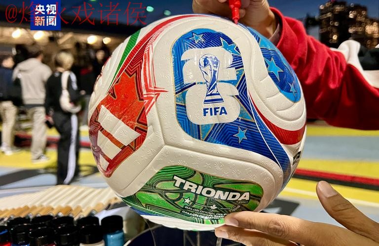 世界杯买球哪个好热门