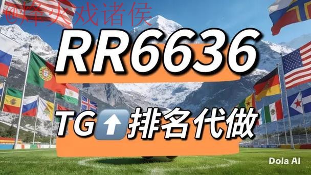2026世界杯下注网站